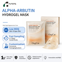Masque en tissu Oasis Bloom Private Label anti-âge éclaircissant au collagène, niacinamide, acide hyaluronique et acide tranexamique pour le visage (pour tous types de peaux)