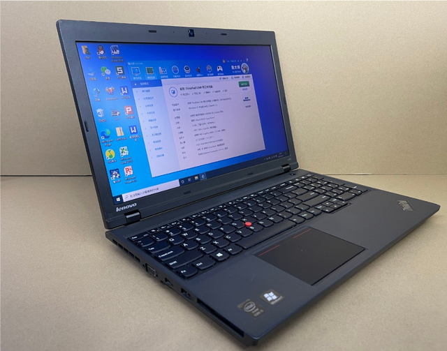 Lenovo ThinkPad L540 Buying Guide for Resellers