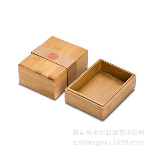 Boîtes de rangement en bambou rectangulaires, épaisseur 1 cm, emballage cadeau fait main - Product Image 5