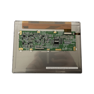 Module LCD compact TCG075VGLDA-G20 de 7,5 pouces pour appareil industriel portable, original, en stock - Product Image 1
