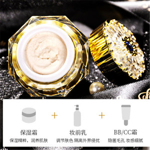 Señora <span class=keywords><strong>piel</strong></span> magia crema brillo pecas blanqueamiento crema pecas Tan placas Facial cuidado de la <span class=keywords><strong>piel</strong></span> más brillante suave punto eliminar crema - Product Image 6