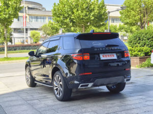 <span class=keywords><strong>Land</strong></span> <span class=keywords><strong>Rover</strong></span> <span class=keywords><strong>Discovery</strong></span> Sport <span class=keywords><strong>2023</strong></span> 249PS R-Dynamic S Performance SUV 10.500 Kilómetros - Product Image 6
