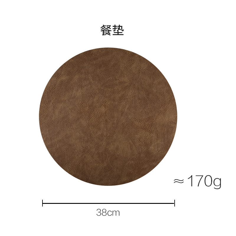 Set de table marron clair (38cm)