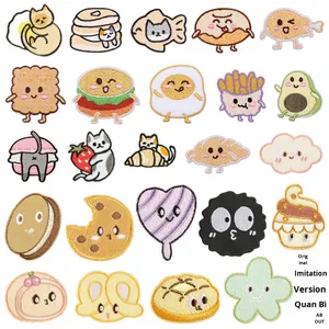 Patch brodé auto-adhésif pour ordinateur, motifs mignons (aliments, pain, œuf, poisson, avocat) pour coque de téléphone, sac, vêtements, décoration - Product Image 1