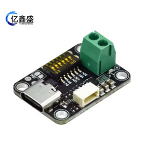 สวิตซ์โมดูลจำลอง HUSB238 PD สวิตช์ควบคุมแรงดันไฟฟ้า stemma QT qwiic 5V 9V 12V 15V 18V 20V - Product Image 2