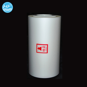 Venta superior Bopp doble Corona Matt Anti Impresión de transferencia de agua de las películas - Product Image 5