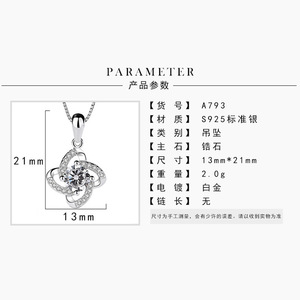 <span class=keywords><strong>สร้อย</strong></span>คอจี้เงิน925สำหรับผู้หญิงเพทายโมอิสซาไนต์ทรง<span class=keywords><strong>ดอก</strong></span><span class=keywords><strong>โคล</strong></span><span class=keywords><strong>เวอร์</strong></span>ขายส่ง - Product Image 3