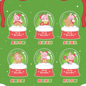 Christmas Hot <b>Crystal</b> <b>Ball</b> Figure High Quality Christmas Blind Box Series High Quality Exquisite Christmas Gifts - Product Image 3
