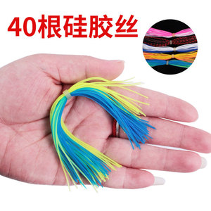 40 pièces de couleur mélangée avec cordon de serrage en fil de silicone Composite Sequin Lead Head Hook Silk Skirt Tie pour les leurres de pêche - Product Image 3