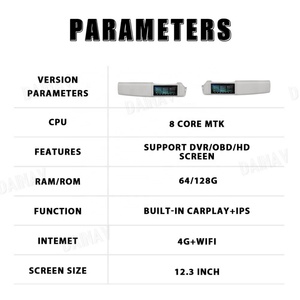 Autoradio Android 12 de 12,3 pouces pour Land Rover Range Rover Sport L494 2013 2014 2015 2016 Navigation GPS Lecteur multimédia Ivoire - Product Image 6