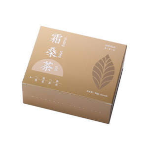 Tùy chỉnh thiết kế bao bì trà thơm hộp cao cấp trắng bạc thẻ nước giải khát sử dụng loại giấy nghệ thuật in màu trà sức khỏe - Product Image 5