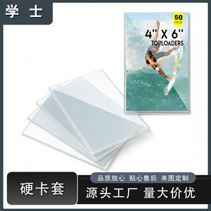 ซองใส่การ์ด Xuefeng ขนาด 4 x 6 นิ้ว แบบใส ป้องกันการ์ดและรูปภาพ แพ็ค 50 ชิ้น - Product Image 5