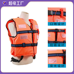 เสื้อชูชีพสำหรับผู้ใหญ่แบบลอยตัวสูง 150n โพลีเอสเตอร์ อุปกรณ์ความปลอดภัยสำหรับการตกปลา ว่ายน้ำ พายเรือ สีเขียวเรืองแสง - Product Image 5
