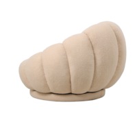 Fauteuil paresseux rotatif en velours Teddy, forme citrouille, base en bois, pour salon, fauteuil de détente, pouf individuel