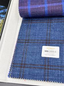 이탈리아 스타일 280gsm 80% 슈퍼 울 10% 린넨 5% 실크 워스티드 울 원단 맞춤 제작 정장용 - Product Image 5