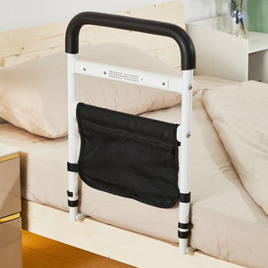 KS <b>Bedside</b> Handrail With <b>Storage</b> Bag 62cm Height For Elderly And Patients Assistance - Product Image 2