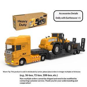 รถแทรกเตอร์บูลโดเซอร์แบบแบน ขนาด 22 ซม. ทำจากซิลิโคน TPE ของเด็ก ยี่ห้อ Onr ของเล่นจำลองรถบรรทุกสำหรับเด็กผู้ชาย - Product Image 3