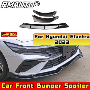 Spoiler de pare-chocs avant, protection de pare-chocs, lèvre avant, kit carrosserie compatible avec Hyundai Elantra 2023, accessoires auto - Product Image 2