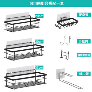 Estante de Almacenamiento para Esquina de Baño Huasimeng, 50X30CM, Montado en la Pared, de Una Sola Capa, Rectangular, Duradero - Product Image 3