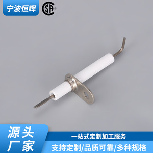 Aiguille d'allumage en céramique pour cuisinière à gaz et barbecue, pièce de rechange universelle HF 012, installation encastrée - Product Image 4