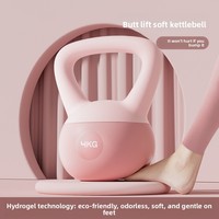 Kettlebell PVC Lunak Grosir Lintas Negara JH-1126 Peralatan Fitness Wanita untuk Mengencangkan Bokong, Membangun Otot, dan Melatih Kekuatan Lengan