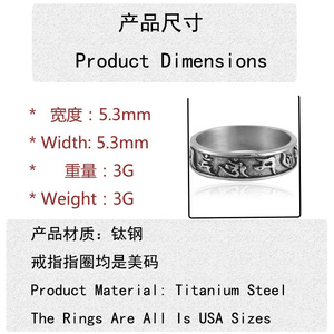 Anillo con letras de plata tibetana para mujer, estilo punk, joyería con escritura antigua 21062 - Product Image 2