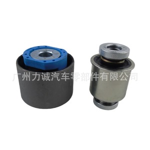 Soportes de Goma DG9Z5A638AA para Bujes de Suspensión Trasera para Ford Mondeo Edge Taurus FR3C3C270AA - Product Image 1