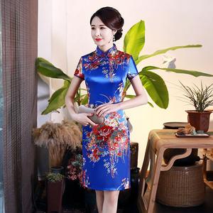 Qipao <span class=keywords><strong>Cheongsam</strong></span> tradicional chino para mujer, traje de manga corta para actuaciones, buen precio, venta al por mayor - Product Image 1