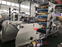 Mesin Cetak Flexografi Presisi Tinggi GP850B untuk Label Perekat dan Label Komersial