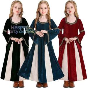 Vestidos de Princesa de la Edad Media Estilo Renacentista para Niñas, Disfraces de Halloween para Danza y Representaciones Escénicas, Mangas con Vuelo, Falda Larga - Product Image 1