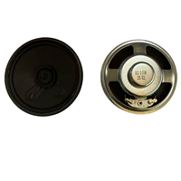 Haut-parleur à cône en papier intégral de 57 mm AT-57-8Ohm 1W, aimant interne en ferrite 8Ohm, mini-haut-parleur audio, montage combiné à cornet circulaire