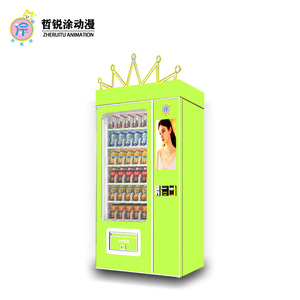 Bestselling 24hour Touchscreen 60channel 36shelf Refrigerated Vending Machine Largecapacity Self-service Coin Snack <b>Box</b> Machine - Product Image 2