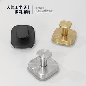 ตะขอแขวนแบบสุญญากาศ Family Prosperity Square 1 ชิ้น ติดผนังแบบโมเดิร์น ติดตั้งง่าย ไม่ต้องเจาะ เหมาะสำหรับห้องน้ำและห้องครัว - Product Image 4