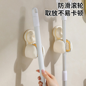 Wall Mount Mop Holder Bathroom Suction Cup No Drill Required Round ABS Storage Rack For Broom Hook Fixing - Product Image 4