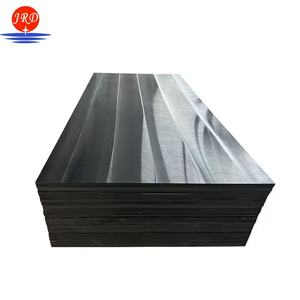 OEM ODM, легкая, <span class=keywords><strong>UHMWPE</strong></span> пластина разной толщины, листы, гладкая поверхность, 5% содержание бора для защиты от излучения, PE - Product Image 1