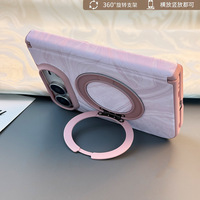 Pour Duo Magnetic Ins Style, support rotatif personnalisable avec toucher agréable, pliable gauche-droite, coque de protection en PC, entièrement fait main