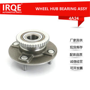 Ensemble de roulement de roue arrière et tête d'essieu 43200-30R07 pour Nissan U12 Fengshen - Product Image 5