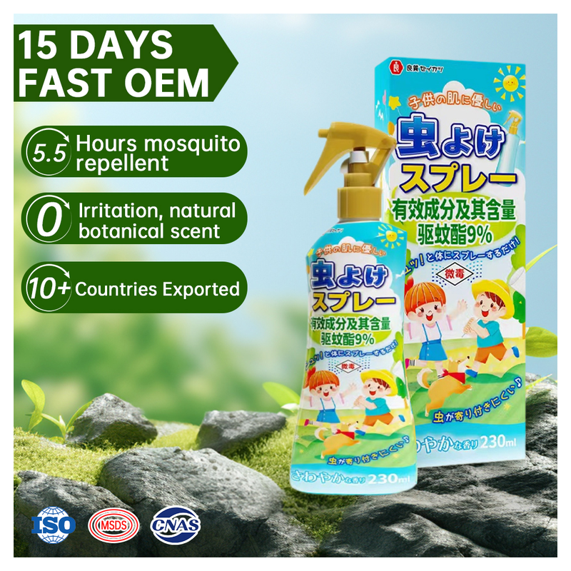 Factory Direct Sale OEM Natural Formula