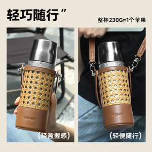 Mug isotherme en titane pur Tomic, texture martelée, infuseur à thé, grande capacité, coffret cadeau - Product Image 4