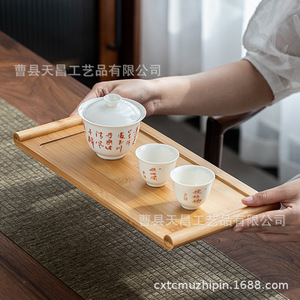 Plateau de service en bambou rectangulaire, style japonais, plateau à thé, à dessert, à pain, couleur unie, luxe rétro, usage domestique - Product Image 1