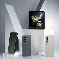 Teléfonos Desbloqueados al por Mayor para SAM Fold 4 256G 512G Versión EE. UU. Sin Rayas Z Folding