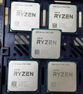 Procesador AMD <span class=keywords><strong>Ryzen</strong></span> 3 <span class=keywords><strong>2200G</strong></span> AM4, <span class=keywords><strong>CPU</strong></span> R3 <span class=keywords><strong>2200G</strong></span> de Cuatro Núcleos y Cuatro Subprocesos, 3.5GHz para Escritorio - Product Image 2