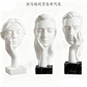 Statue Sculpture Artisanale en Résine - Décoration à Tenir en Main (Blanc/Or/Noir) Ornements Modernes pour l'Intérieur de la Maison - Product Image 4