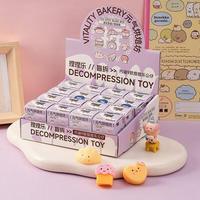 Boîte Mystère de Pâtisserie : Jouet Anti-Stress TPR Bulle Squishy, Surprise Dumpling, Pain, Croissant, Cupcake – Cadeaux Unisexe 14