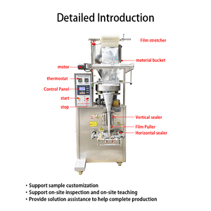 Máquina de Envasado de Alimentos y Bebidas para Mascotas de Alta Productividad, Forma de Campana, Sellado de Tres Lados, para Granos y Nueces - Product Image 3