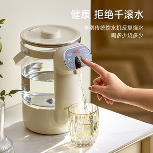 Zemkon Desktop Water Dispenser 1.5L Electric Instant Hot Water Maker For Home Office Use - Product Image 2