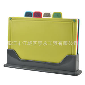 Juego de tablas de cortar de plástico Yangjiang, 4 piezas, rectangulares, aptas para lavavajillas, para clasificar alimentos crudos y cocidos - Product Image 5