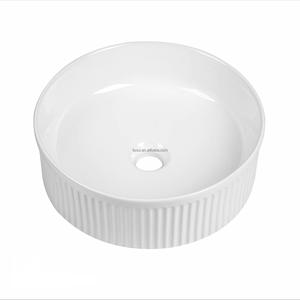 现代白色圆形陶瓷艺术浴室水槽横纹洗手盆台面酒店家用 - Product Image 2