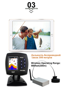 Camoro เครื่องค้นหาปลาในเรือ <span class=keywords><strong>FF918</strong></span>-CWLS จอแสดงผลสีแบบไร้สายใช้งานได้ลึก300เมตรลึก100เมตรเครื่องตรวจจับปลา - Product Image 5