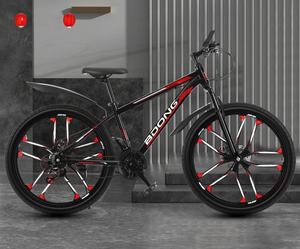 26 इंच कॉलेज की छात्र सड़क साइकिल 21-गति चर गति ऑफ-रोड स्टील छात्रों के लिए डिस्क ब्रेक - Product Image 6